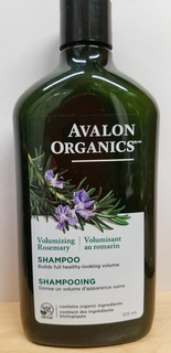 Avalon Organics - Rosemary Shampoo Volumizing